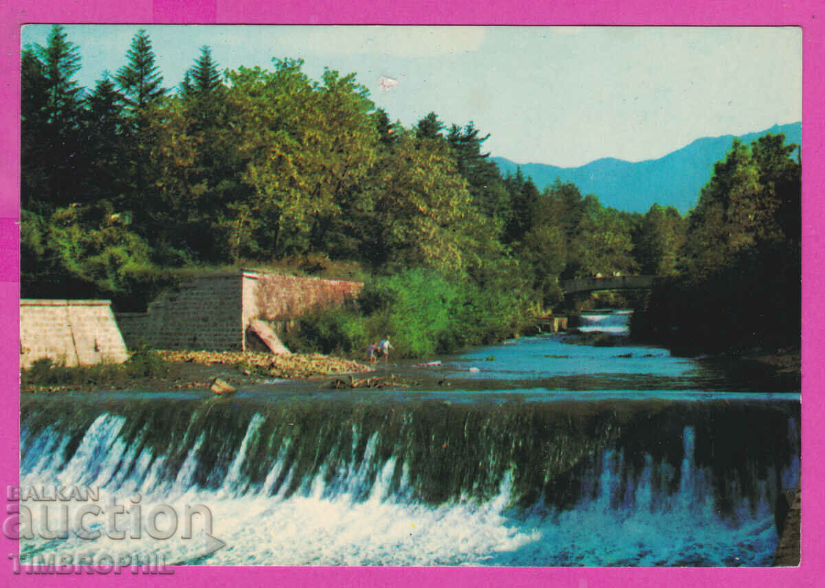 Auction 308543 / Varshets - Bridge over the river Akl-2030 Photo Edition BulgariaPK Auction 308543 / Varshets - Bridge over the river Akl-2030 Photo Edition BulgariaPK