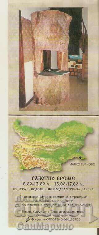 Delivery of Card Bulgaria Malko Tarnovo MK "Strandja" Mini album