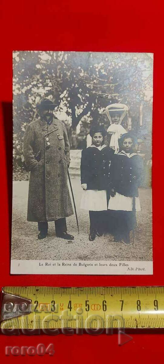 Delivery of KING FERDINAND - QUEEN ELEONORA - PRINCESSES Delivery of KING FERDINAND - QUEEN ELEONORA - PRINCESSES