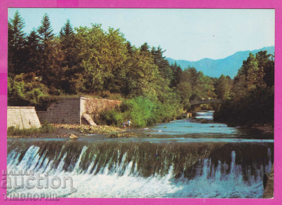 Auction 308546 / Varshets - river and bridge 1974 Photo Edition Bulgaria PK Auction 308546 / Varshets - river and bridge 1974 Photo Edition Bulgaria PK