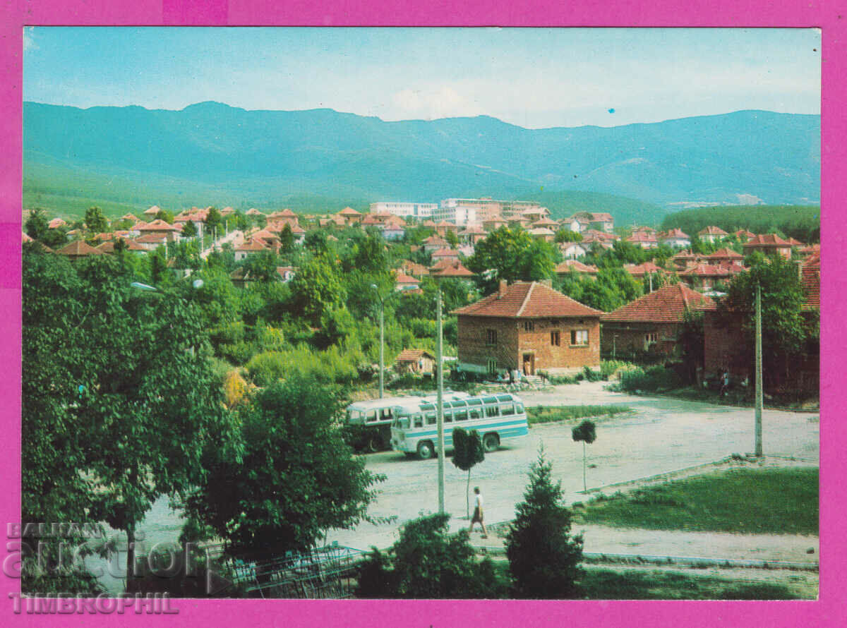 Auction 308547 / Varshets - Panorama Bus 1974 Photo Edition Bulgaria Auction 308547 / Varshets - Panorama Bus 1974 Photo Edition Bulgaria