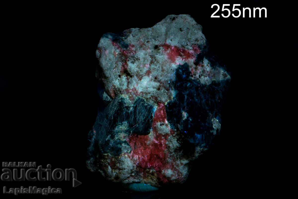 Sodalite with lapis lazuli fluorescent 68g with price 24.00 BGN | € 12.27 Sodalite with lapis lazuli fluorescent 68g with price 24.00 BGN | € 12.27