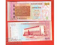 BANGLADESH BANGLADESH 100 issue issue 2013 NEW UNC