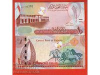 BAHRAIN BAHRAIN 1 Dinar issue - issue 2023 - NEW UNC