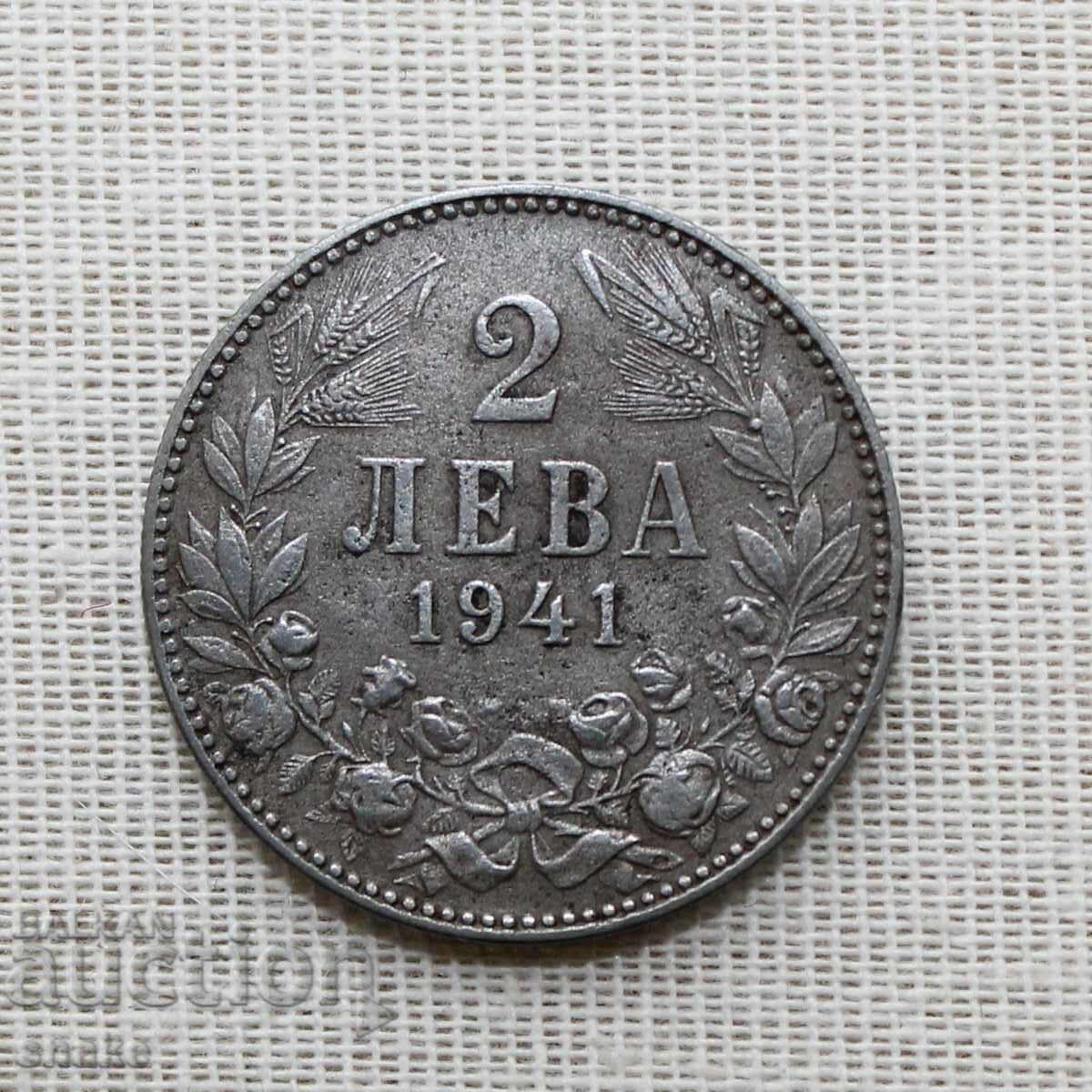 Βουλγαρία 2 BGN 1941 Κορυφαίο νόμισμα.