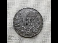 Βουλγαρία 2 BGN 1941 Κορυφαίο νόμισμα.