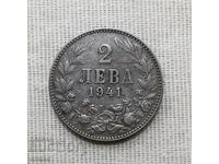 Bulgaria 2 BGN 1941 Top coin.