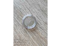 50 de cenți 1977 Bulgaria „Universiada”