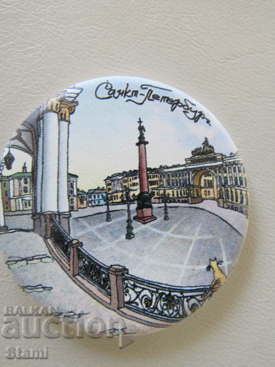 Authentic magnet from Saint Petersburg, Russia-series-2 with price 8.50 BGN | € 4.35 Authentic magnet from Saint Petersburg, Russia-series-2 with price 8.50 BGN | € 4.35