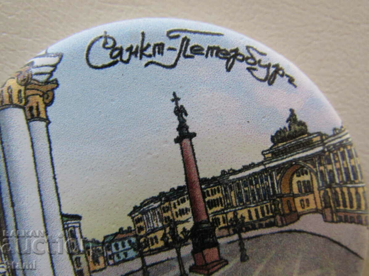 Auction Authentic magnet from Saint Petersburg, Russia-series-2 Auction Authentic magnet from Saint Petersburg, Russia-series-2