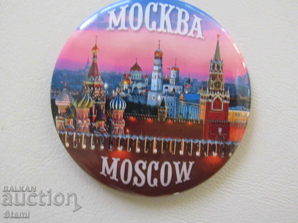 Authentic magnet from Moscow, Russia-series-2 with price 8.50 BGN | € 4.35