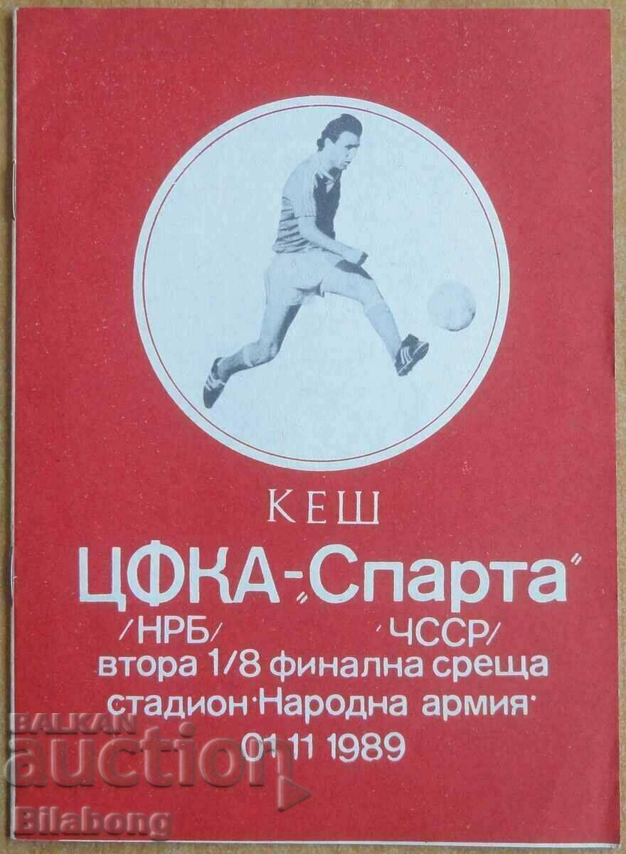 Program de fotbal CSKA - Sparta (Praga), KESH 1989