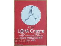 Program de fotbal CSKA - Sparta (Praga), KESH 1989