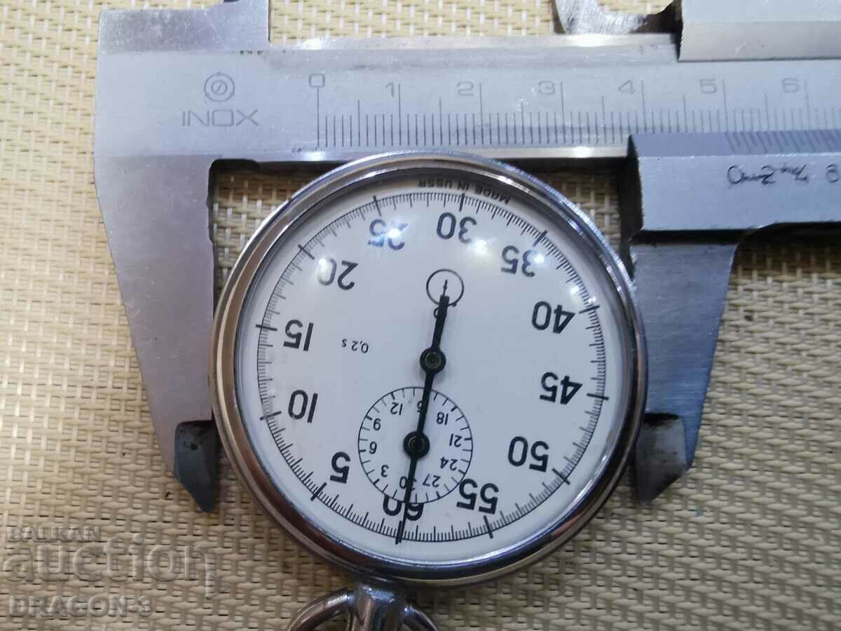 CHRONOMETER - 7 CHRONOMETER - 7