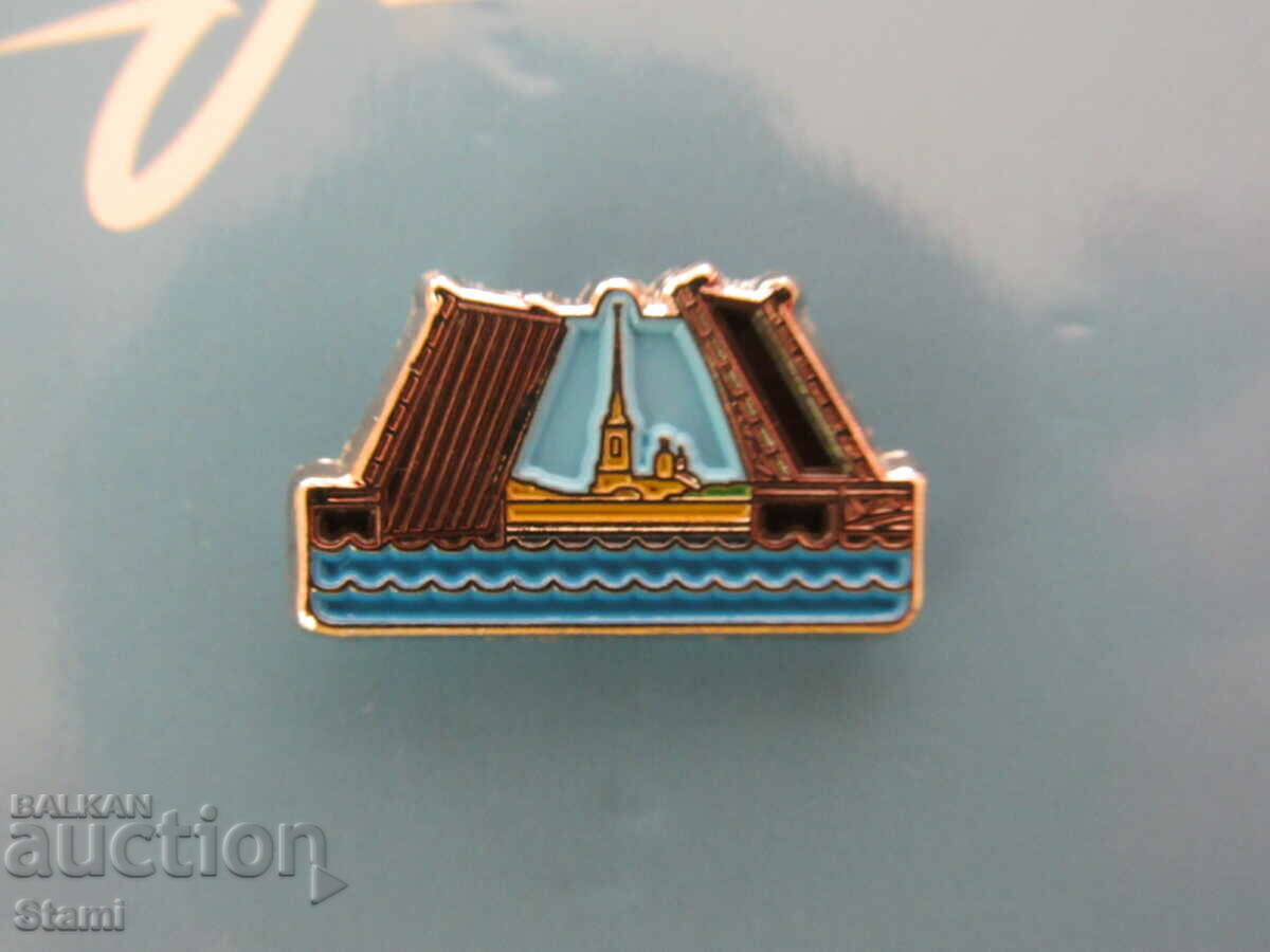 Delivery of Metal Badge - Saint Petersburg, Russia
