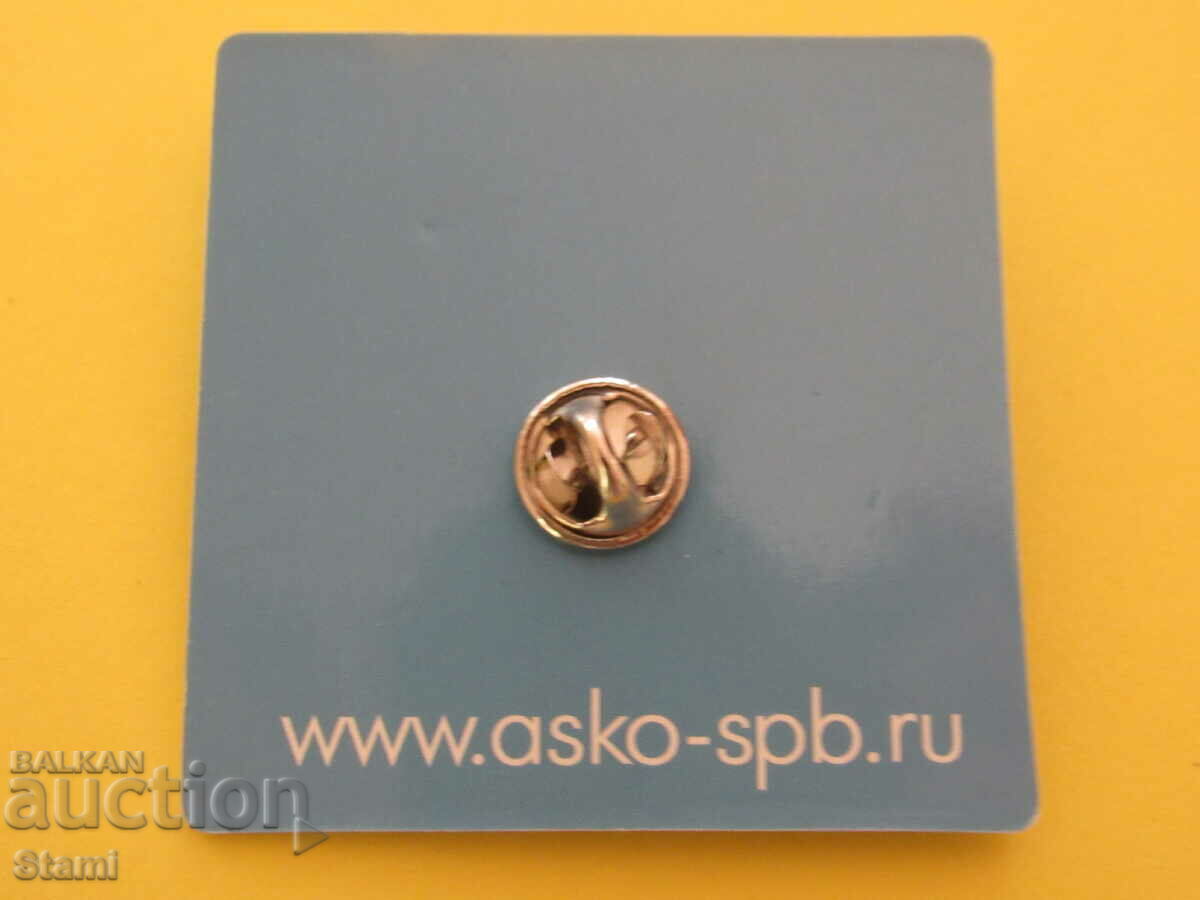 Metal Badge - Saint Petersburg, Russia - 5