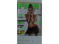 MAGAZINE FHM-10.2008