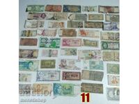 45 bucăți bancnote mondiale + lot cadou 11