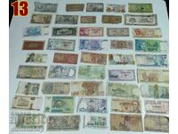 45 buc. bancnote mondiale + lot cadou 13
