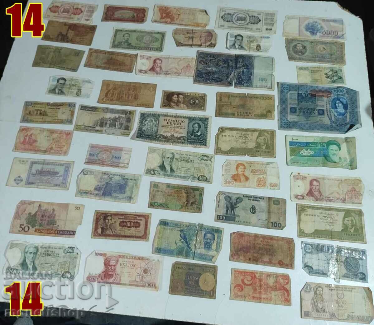 45 pcs of world banknotes + gift lot 14