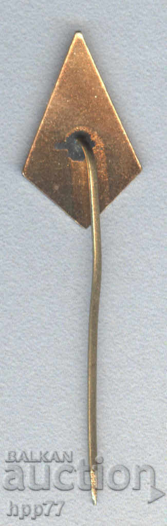 Rare royal advertising sign Tractors BULLDOG enamel with price 3.50 BGN | € 1.79 Rare royal advertising sign Tractors BULLDOG enamel with price 3.50 BGN | € 1.79