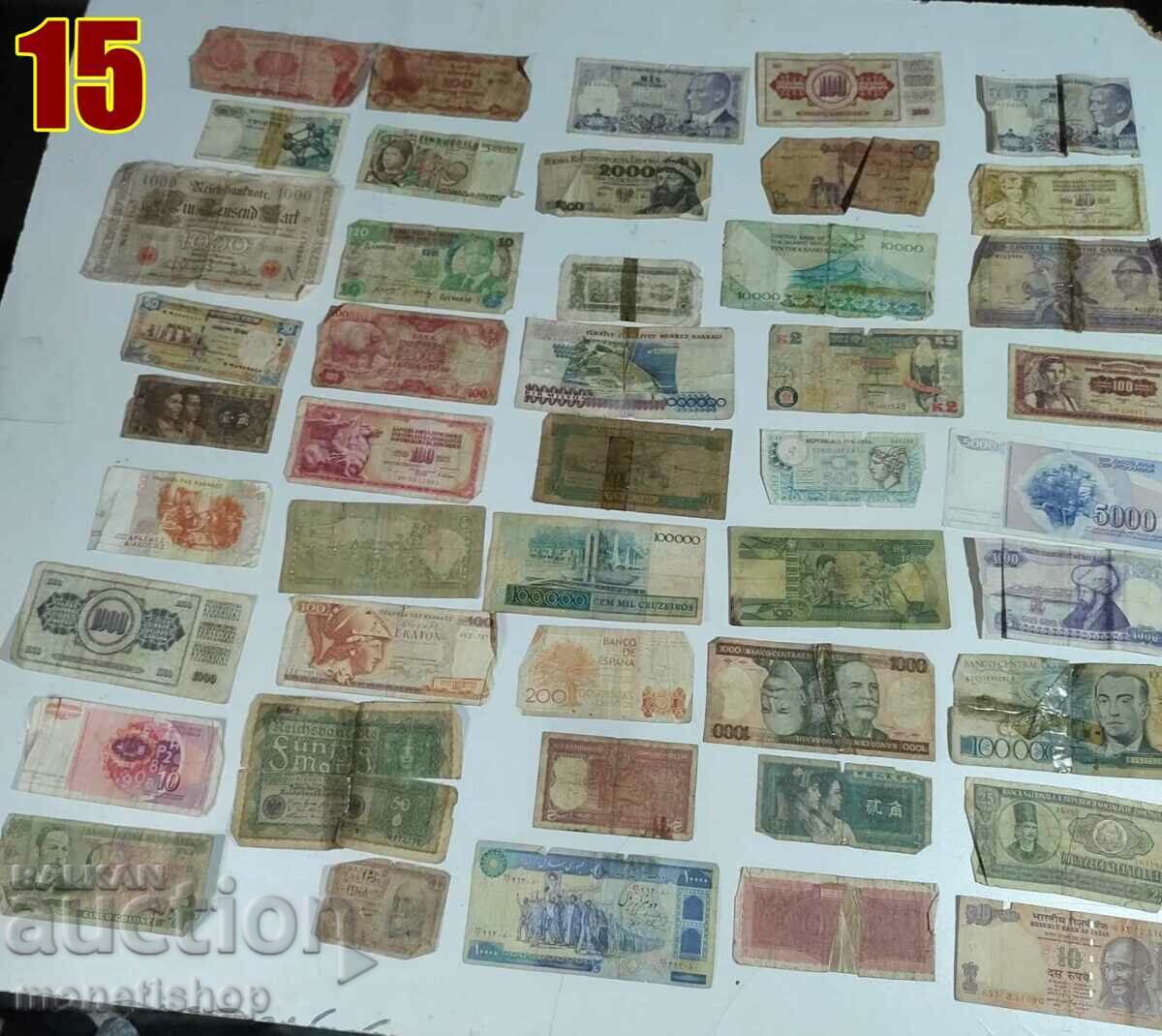45 pcs of world banknotes + gift lot 15
