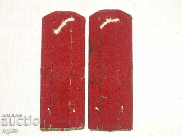 Royal epaulettes 46 with price 79.90 BGN | € 40.85 Royal epaulettes 46 with price 79.90 BGN | € 40.85