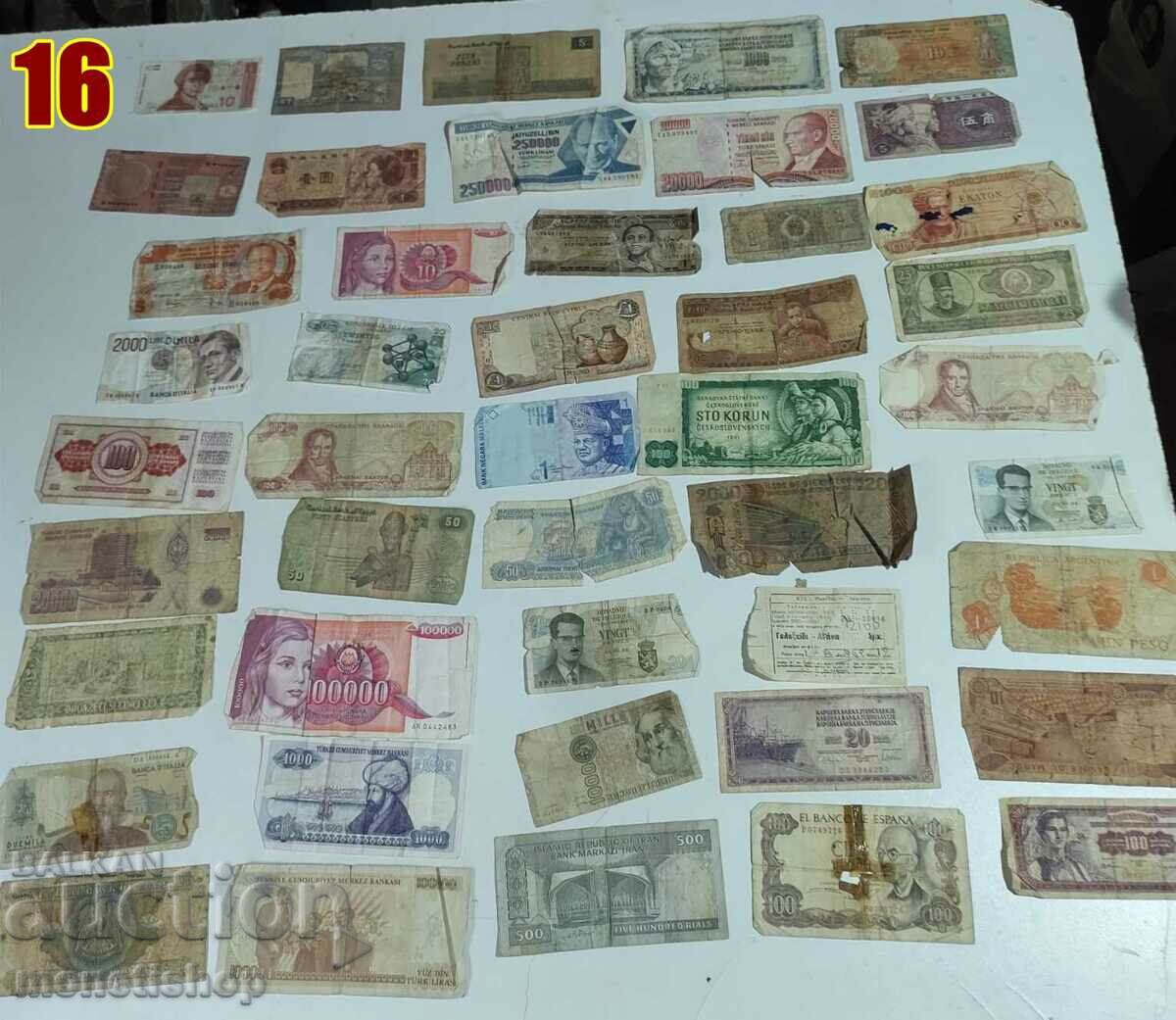 45 buc. bancnote mondiale + lot cadou 16