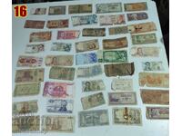 45 buc. bancnote mondiale + lot cadou 16