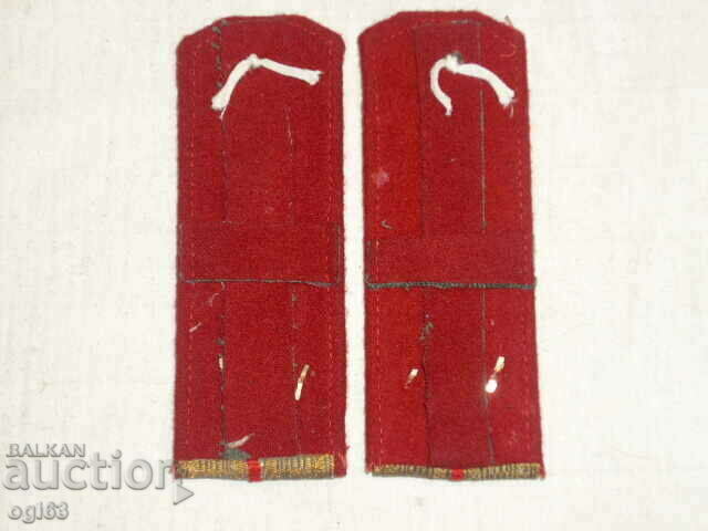 Royal epaulettes 48 with price 89.90 BGN | € 45.97 Royal epaulettes 48 with price 89.90 BGN | € 45.97