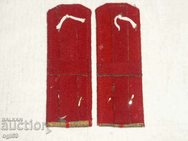 Царски пагони 48 с цена € 44.99 | 87.99 лв.