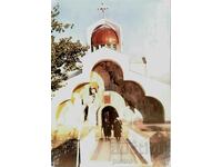 Bulgaria Postcard. Church "HOLY FRIDAY BULGARIAN" ...