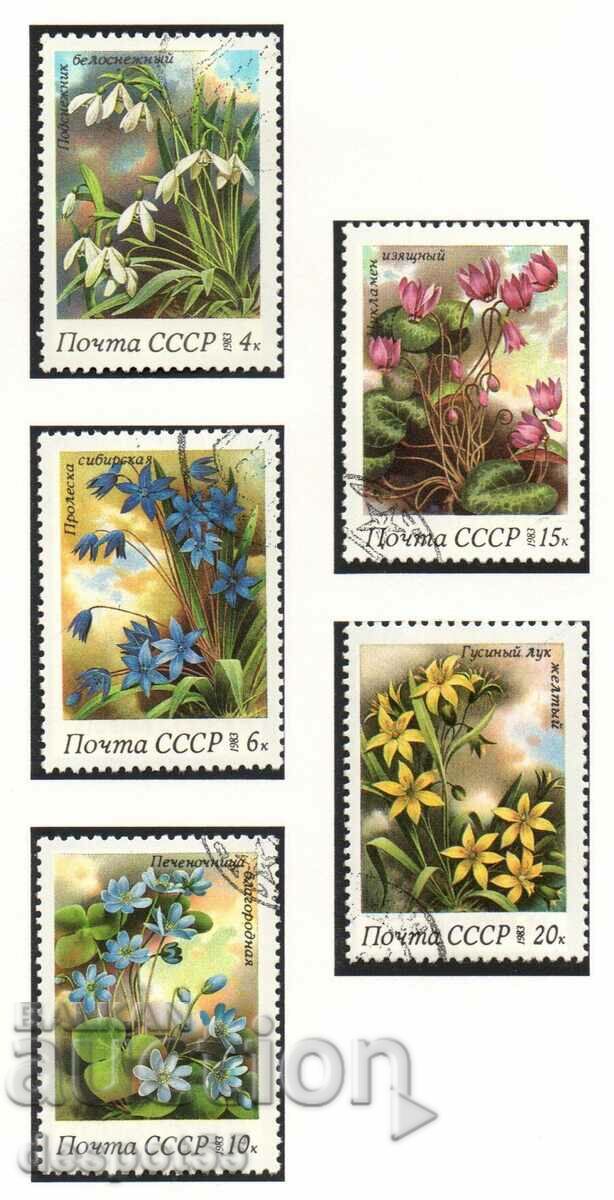1983. ΕΣΣΔ. Ανοιξιάτικα λουλούδια.