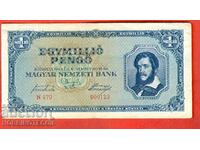 HUNGARY HUNGARY 1,000,000 Pengo N 123 issue - issue 1945
