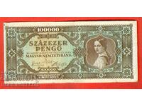 HUNGARY HUNGARY 100,000 Pengo issue - issue 1945 - 2