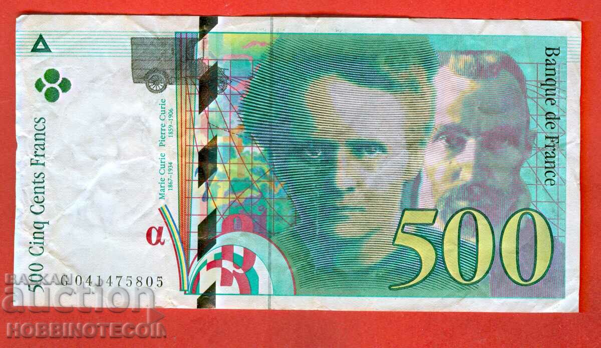 FRANCE FRANCE 500 Franc issue issue 1998