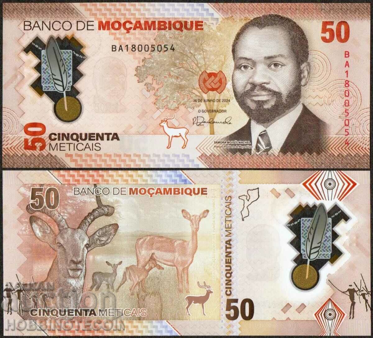 MOZAMBIQUE MOZAMBIQUE 50 Metical issue issue 2024 UNC POLYMER