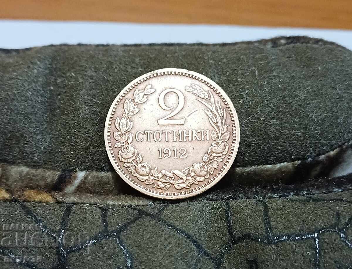 2 cenți 1912