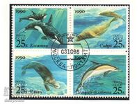 1990 СССР. Морски бозайници- съвместно издание със САЩ. Блок