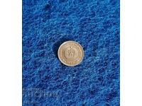 1 стотинка 1970 Нециркулирала
