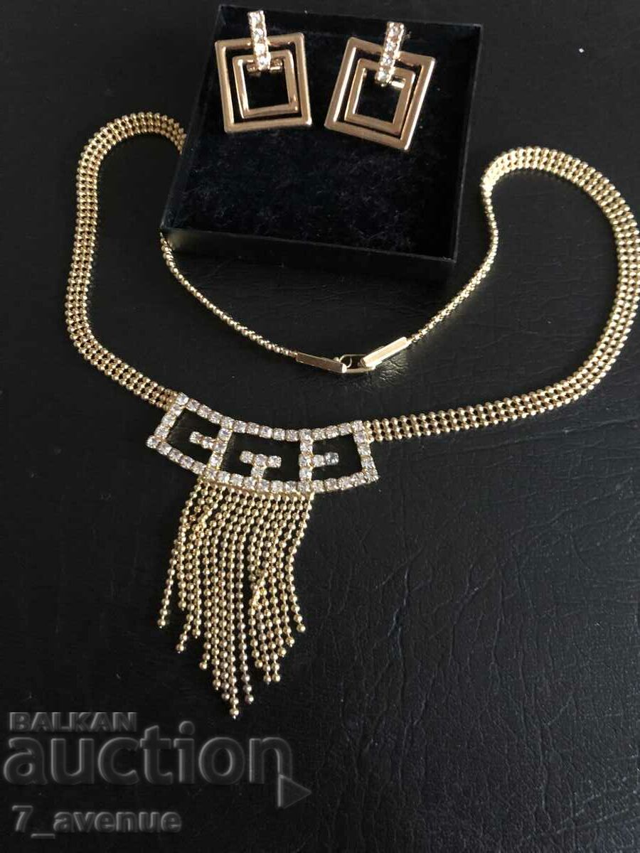 ΚΟΛΙΕ και ΣΚΟΥΛΑΡΙΚΙΑ - ΠΟΛΥΤΕΛΕΙΑ με τιμή 69.99 BGN | € 35.79 ΚΟΛΙΕ και ΣΚΟΥΛΑΡΙΚΙΑ - ΠΟΛΥΤΕΛΕΙΑ με τιμή 69.99 BGN | € 35.79