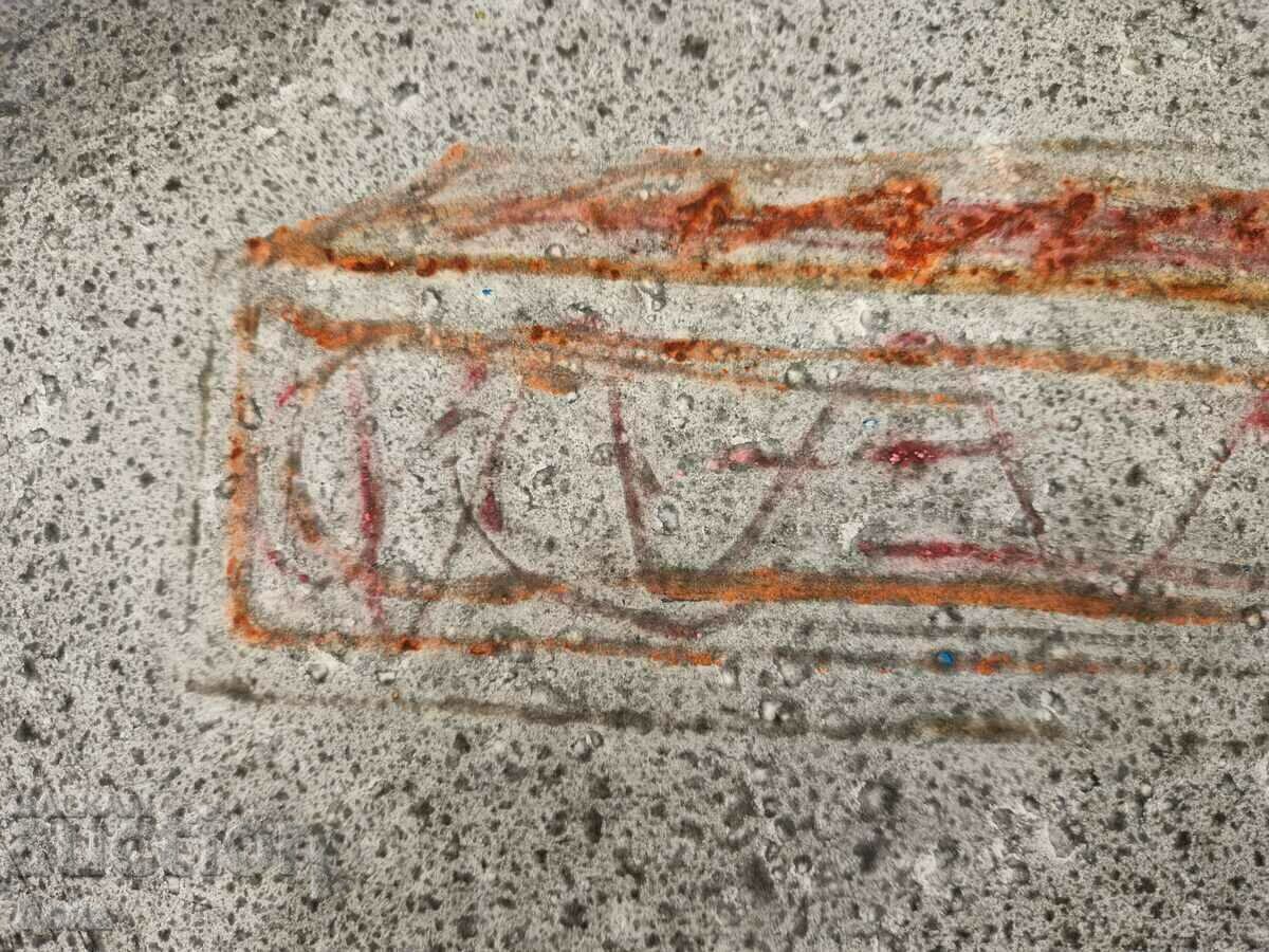 Livrarea O poză interesantă, modernă