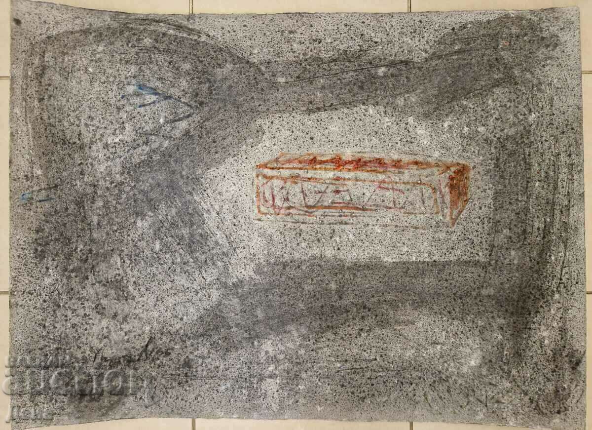 O poză interesantă, modernă O poză interesantă, modernă