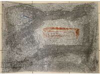 An interesting, modern picture