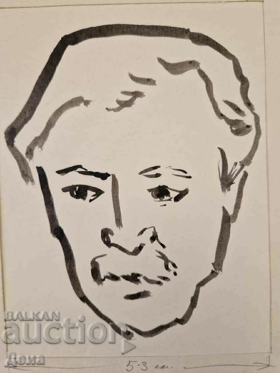 Moni Aladzemov drawing with price 19.00 BGN | € 9.71 Moni Aladzemov drawing with price 19.00 BGN | € 9.71
