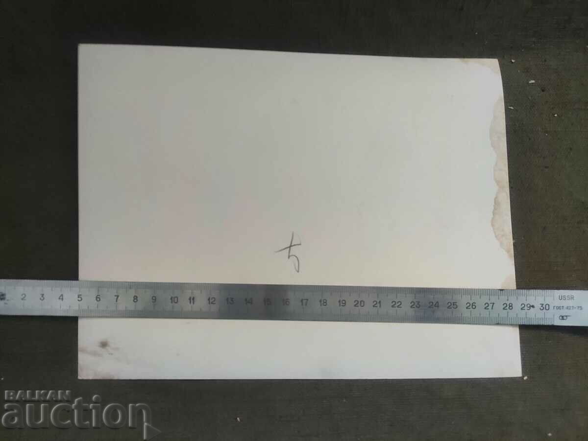 Ο στρατηγός Ντόμπρι Τζούροφ και ο Φιντέλ Κάστρο με τιμή 300.00 BGN | € 153.39 Ο στρατηγός Ντόμπρι Τζούροφ και ο Φιντέλ Κάστρο με τιμή 300.00 BGN | € 153.39