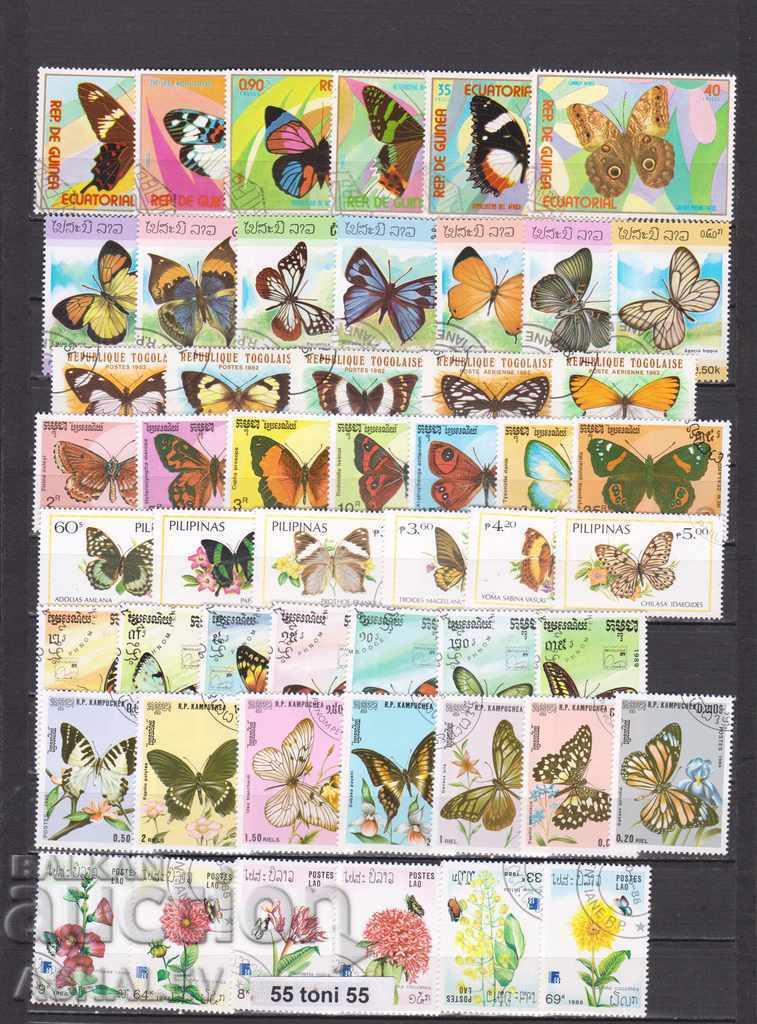 Фауна-пеперуди 8 комп.издания с печат