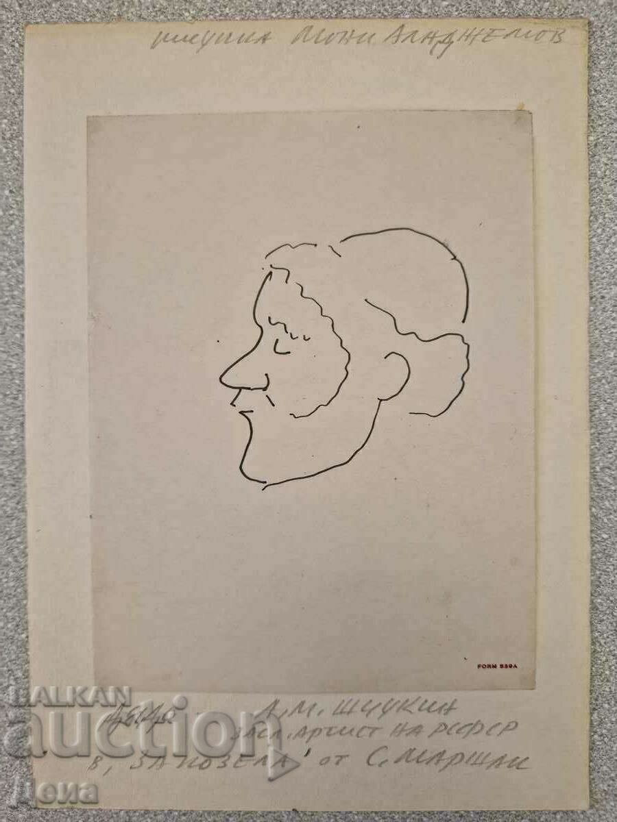 Moni Aladzemov drawing Moni Aladzemov drawing