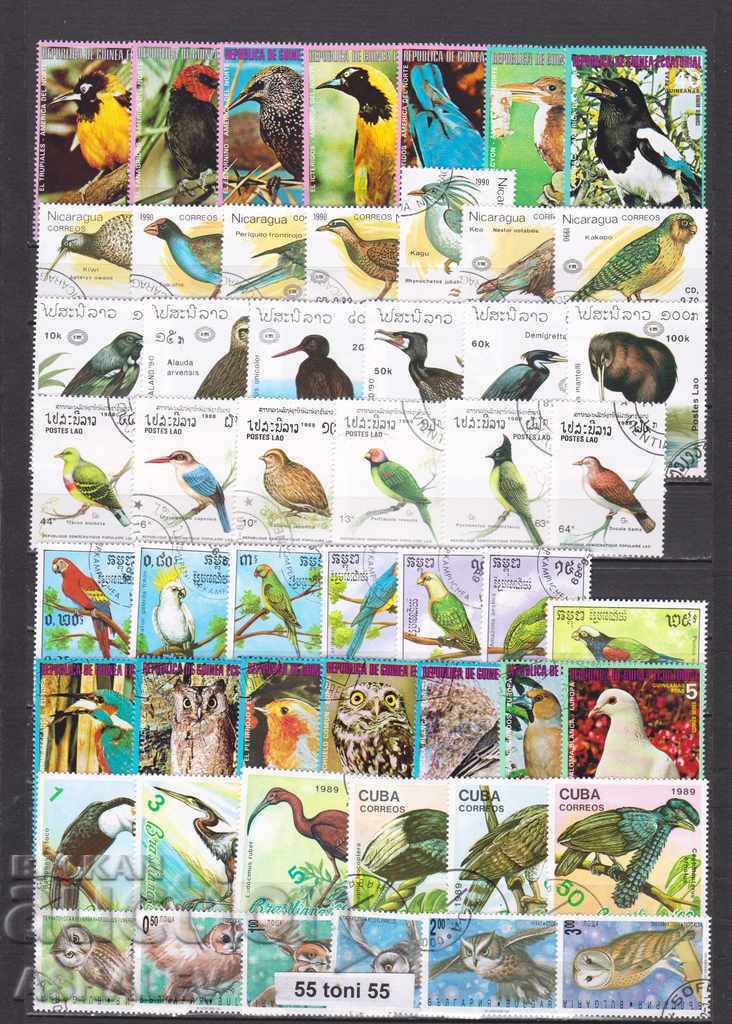 Фауна-птици,  8 комп.издания с печат
