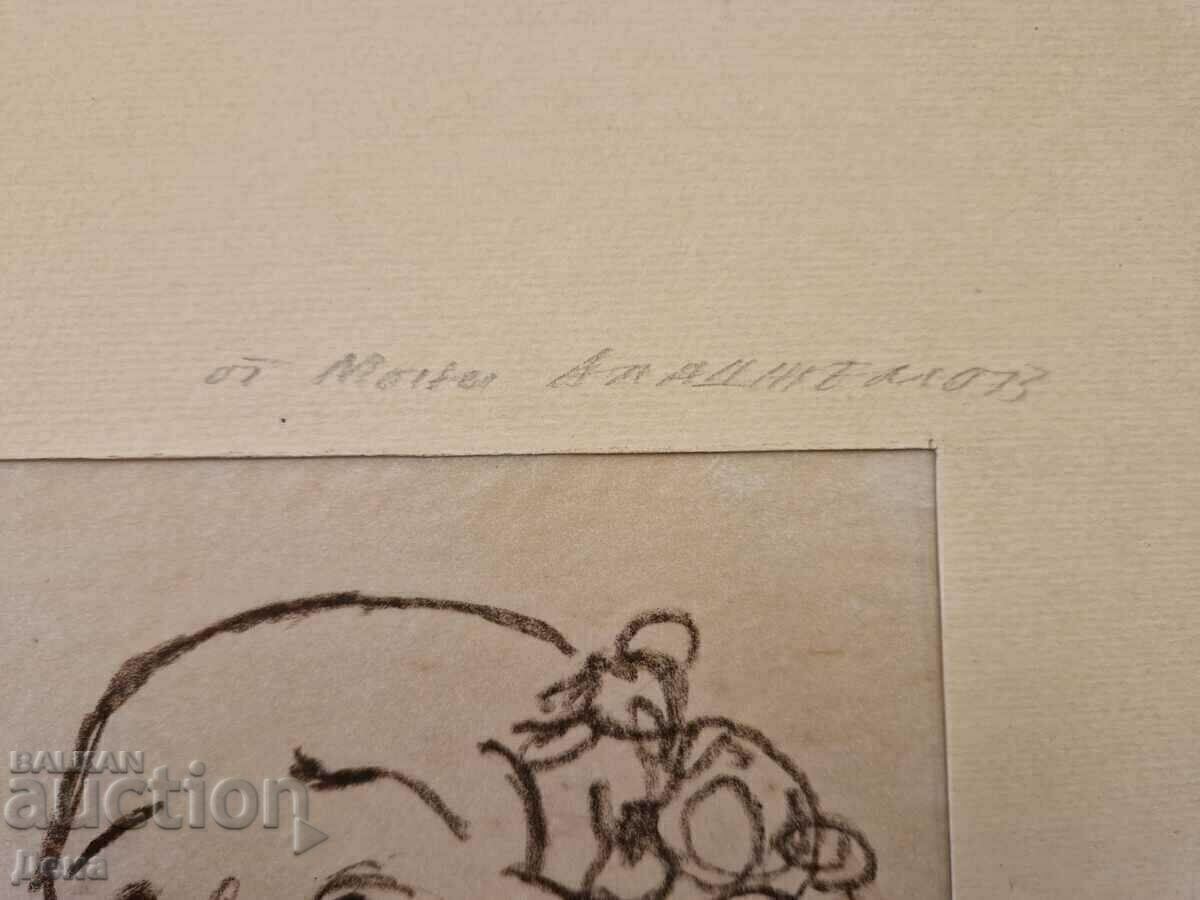 Auction Moni Aladzemov drawing Auction Moni Aladzemov drawing